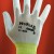 Ansell  HyFlex Lite 11-600 